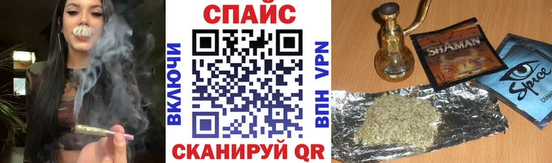 Бутират оксибутират  Лесозаводск 