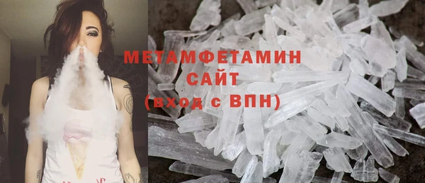 кокаин Лихославль
