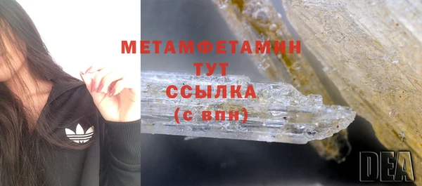 бошки Ладушкин