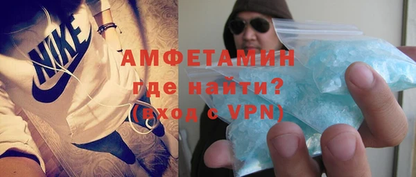 бошки Ладушкин