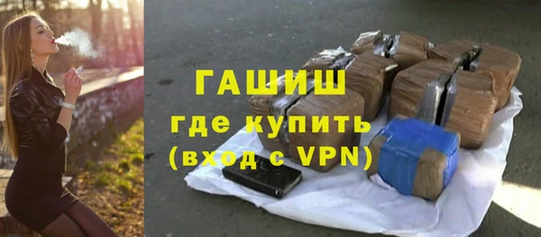 бошки Ладушкин