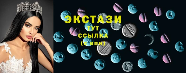 кокаин Лихославль