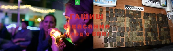 бошки Кулебаки