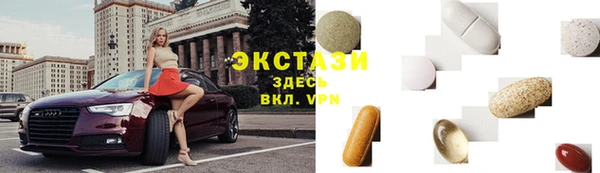 МДМА Лагань