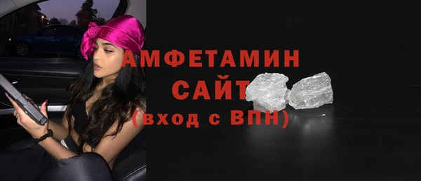 МДМА Лагань