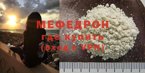 кокаин Лихославль
