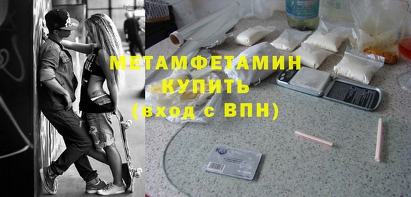 МДМА Лагань