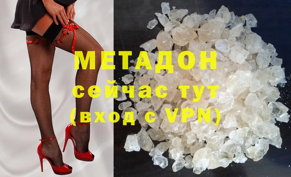 МДМА Лагань