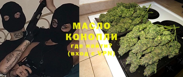 скорость mdpv Липки