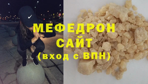 скорость mdpv Липки