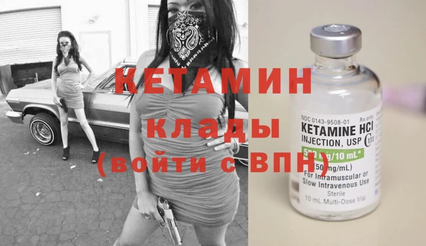 скорость mdpv Липки