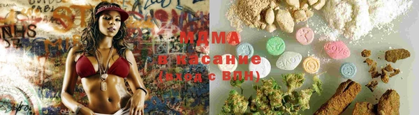 метамфетамин Лабытнанги