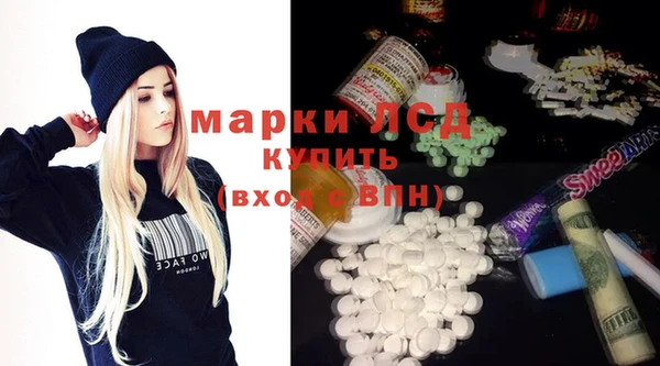 прущий лед Кукмор