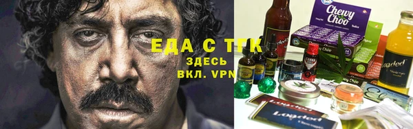 скорость mdpv Липки