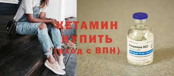 бошки Ладушкин