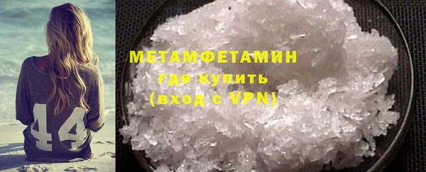 скорость mdpv Липки