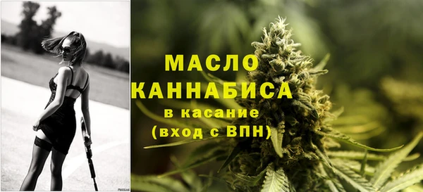 МДМА Лагань