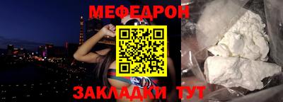 гашик Кингисепп