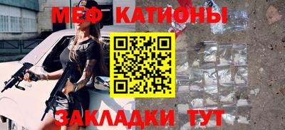 а пвп мука Кинель