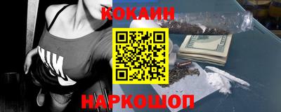 а пвп мука Кинель