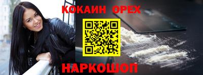 винт Кимры