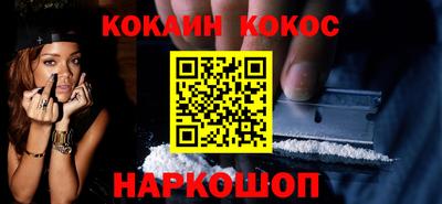 винт Кимры