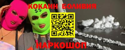 а пвп мука Кинель