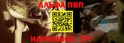винт Кимры