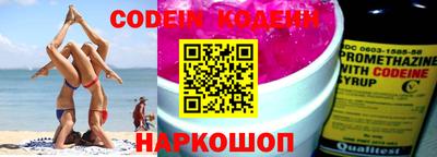 винт Кимры