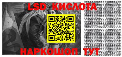винт Кимры