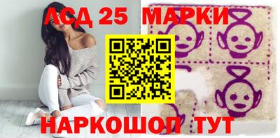 винт Кимры