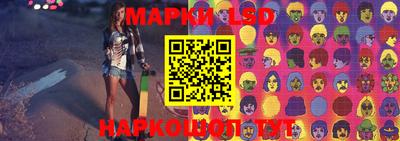 винт Кимры