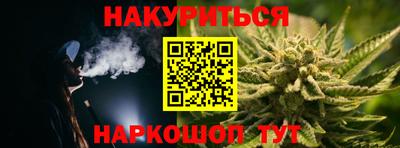 а пвп мука Кинель