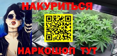винт Кимры