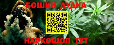 а пвп мука Кинель