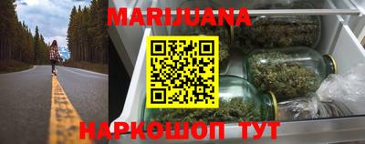 а пвп мука Кинель