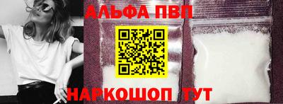 винт Кимры