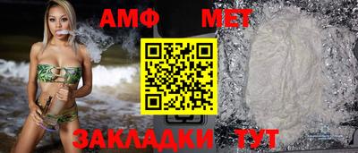 гашик Кингисепп