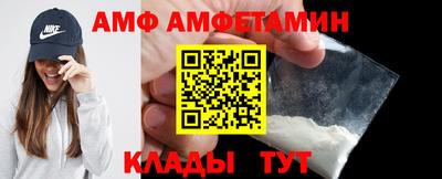 а пвп мука Кинель