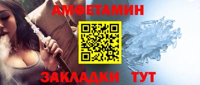 гашик Кингисепп