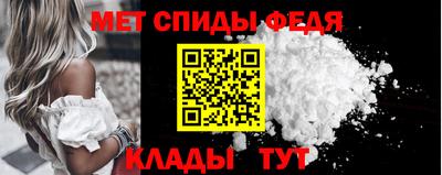 гашик Кингисепп