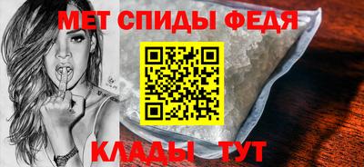 винт Кимры
