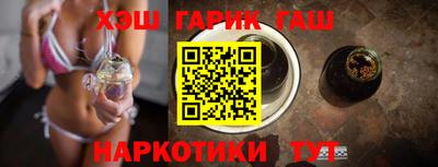 винт Кимры