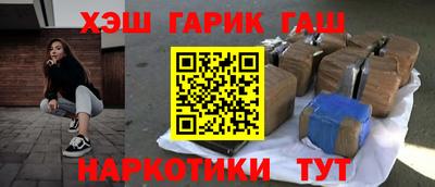 а пвп мука Кинель
