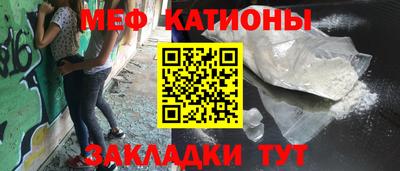 винт Кимры