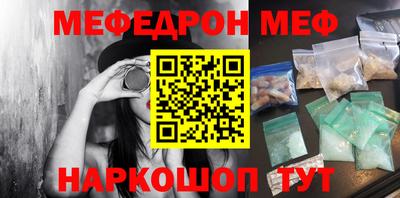 гашик Кингисепп