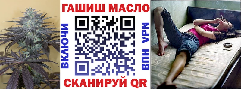 ТГК концентрат  Лесозаводск 
